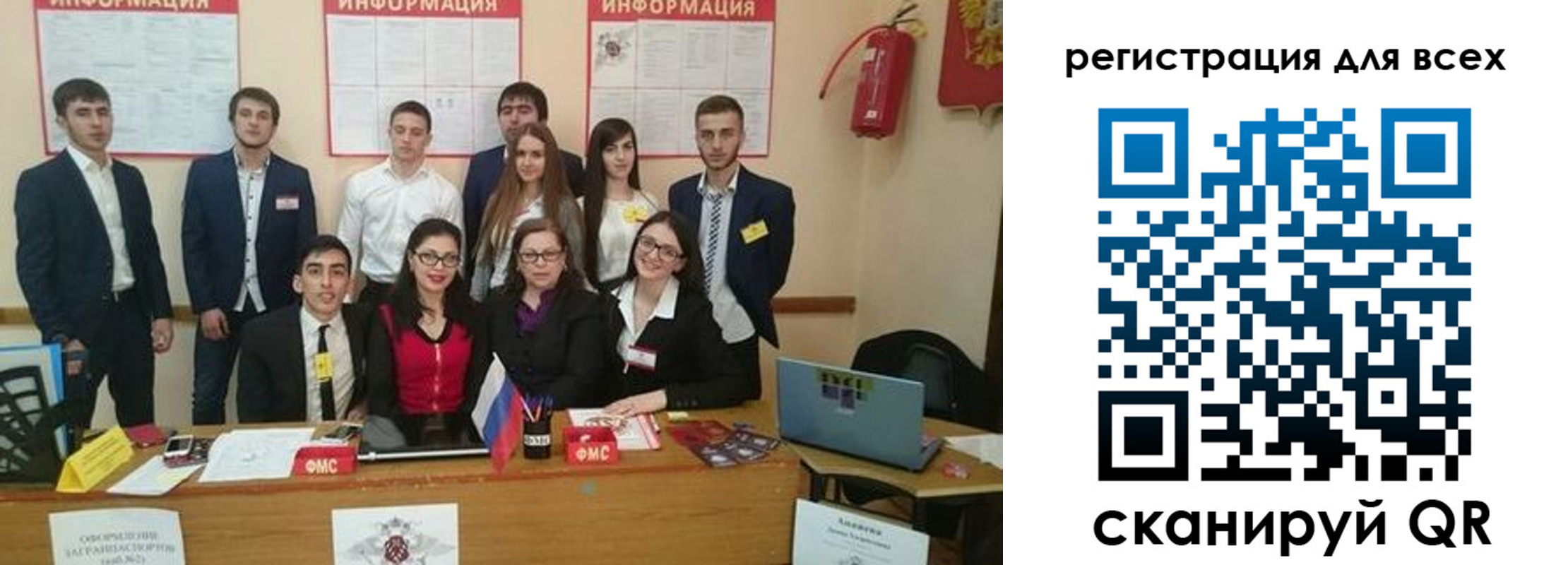 прописка гарантия в Дудинке